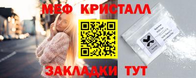 COCAINE Нарткала