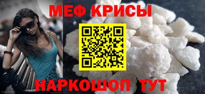 COCAINE Нарткала