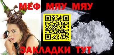 COCAINE Нарткала