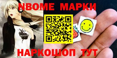 COCAINE Нарткала