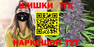 меф Нальчик