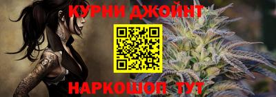 меф Нальчик