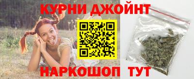 меф Нальчик