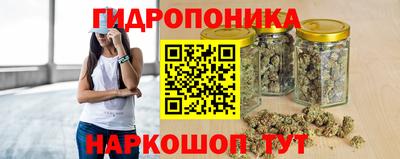 меф Нальчик