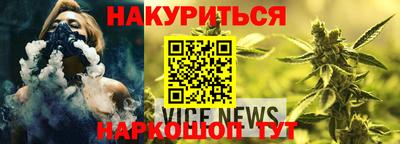COCAINE Нарткала