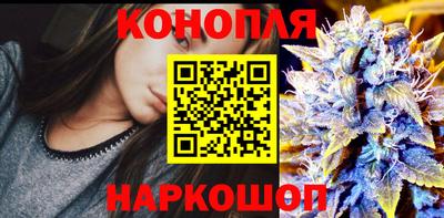 меф Нальчик