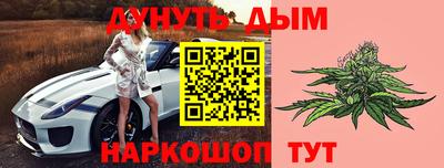 COCAINE Нарткала