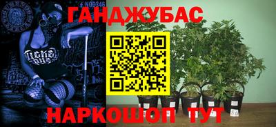 COCAINE Нарткала