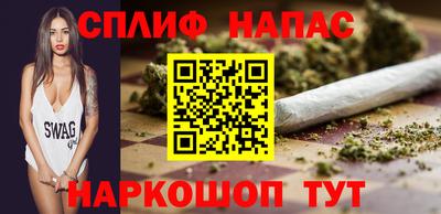 COCAINE Нарткала