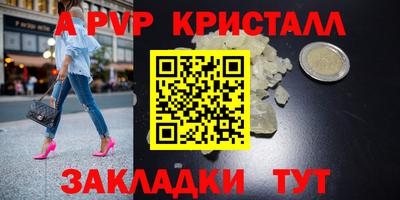 COCAINE Нарткала