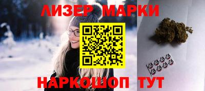 COCAINE Нарткала
