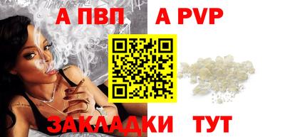 COCAINE Нарткала