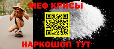 COCAINE Нарткала